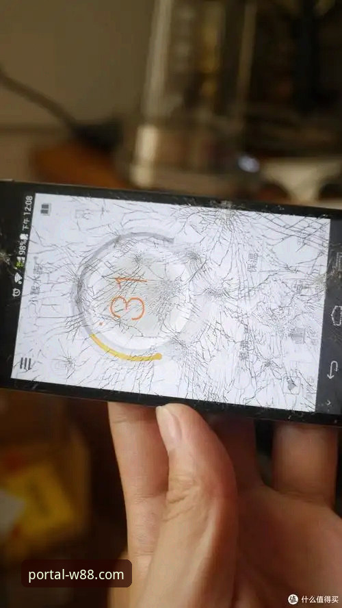W88手机客户端下载与注册问题详解：技术评测与解决方案